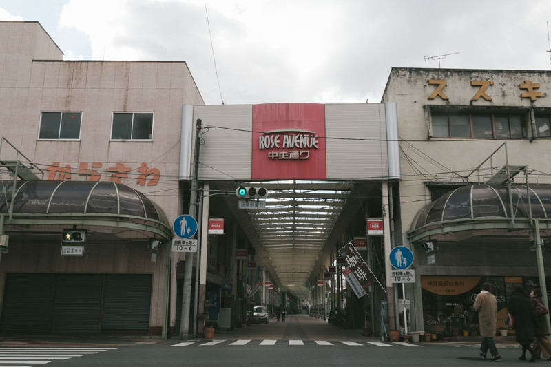 前橋中央通り商店街